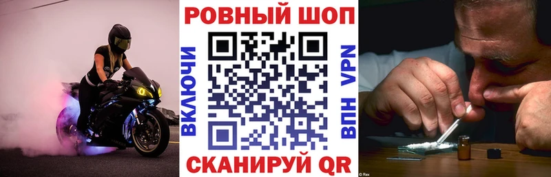Магазин наркотиков Березники Кокаин Псилоцибиновые грибы СОЛЬ Марихуана Меф мяу мяу