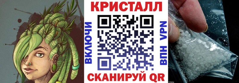 Amphetamine 97%  Березники 