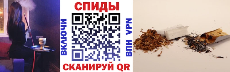 хочу наркоту  Березники  mega онион  Бутират BDO 33% 