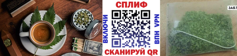Cannafood марихуана  магазин продажи   Березники 