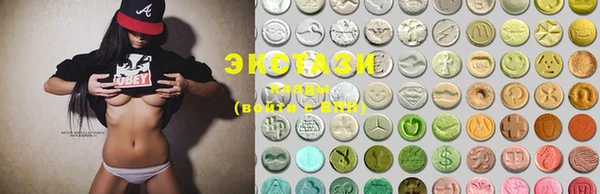 экстази Богданович