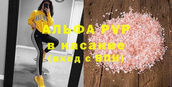 дмт Богородицк