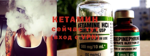 экстази Богданович