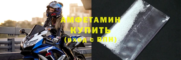 дмт Богородицк