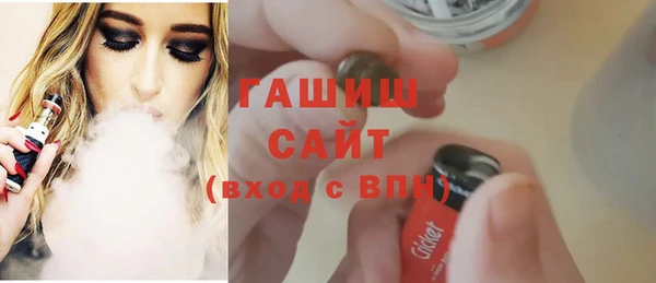 дмт Богородицк