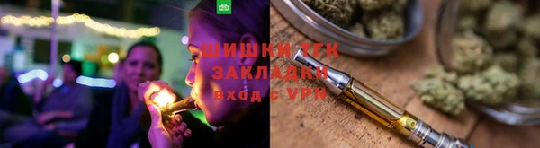 экстази Богданович