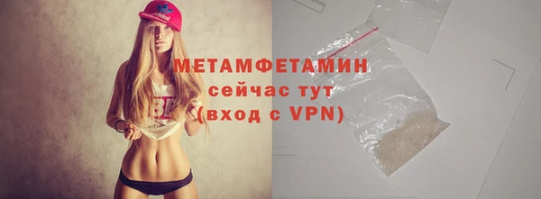 экстази Богданович
