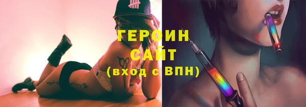 экстази Богданович