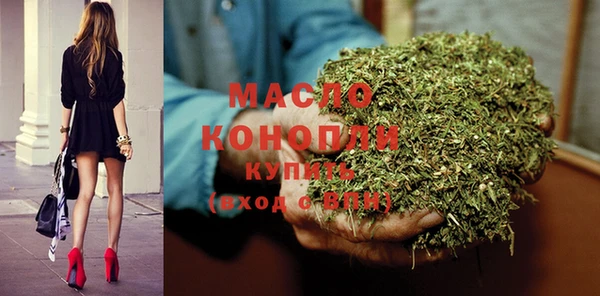 экстази Богданович