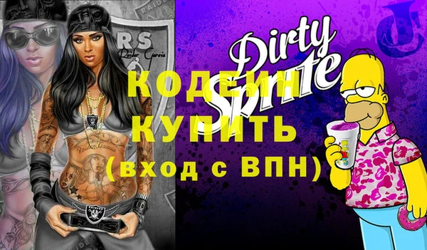 дмт Богородицк