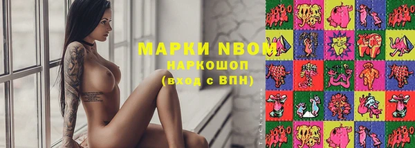 экстази Богданович