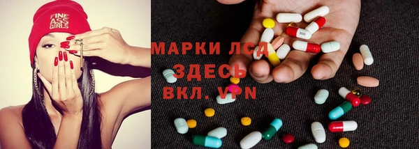 экстази Богданович