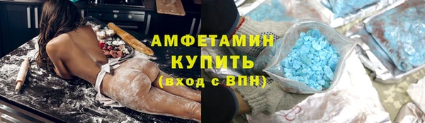 экстази Богданович