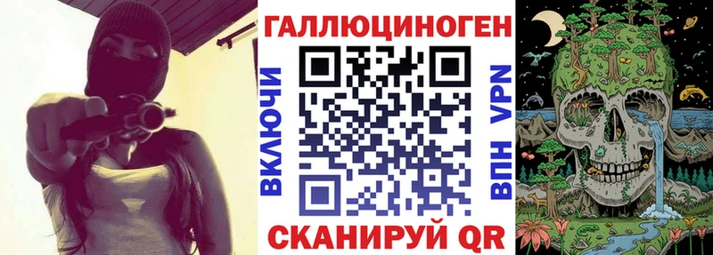 Псилоцибиновые грибы Psilocybine cubensis  продажа наркотиков  Березники 